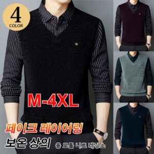 좋아할만한 23FW 잭필드 남성 레이어드 니트 셔츠 3종 당일출고