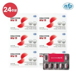 단독 비밀가 행사 24주분 모로실 다이어트 테이스티 2박스 특별한 혜택으로 만나보세요