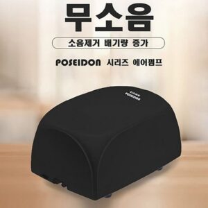 고객님이 많이 찾는 수족관기포기 스페셜 기프트