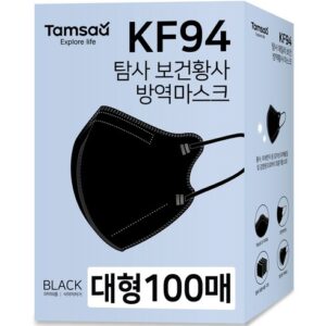 아직 늦지 않았다 인생마스크 당일출고