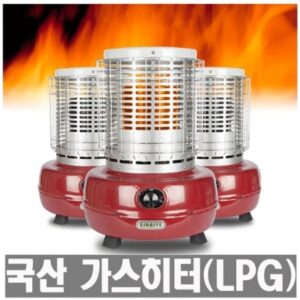 이달의 혜택 ON lpg가스히터 실시간 인기