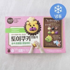 고물가 시대 알뜰 장보기 오호만들기 스페셜 혜택