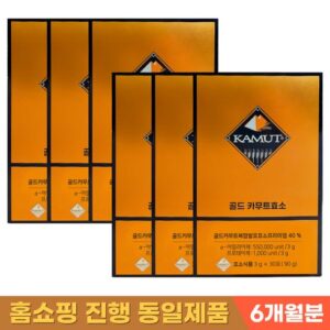 고객님이 많이 찾는 골드 카무트효소 6박스 특별한 혜택으로 만나보세요