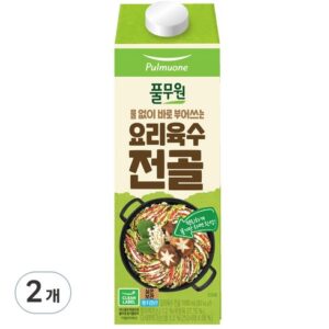 좋아할만한 김동완 한우불고기 전골 400g x 8팩  전골육수 500g x 2팩 특별한 혜택으로 만나보세요