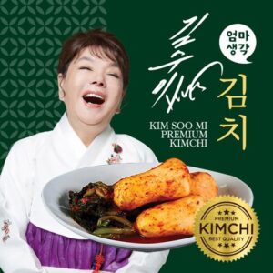 아직 늦지 않았다 김수미 엄마생각 더프리미엄 포기김치7kg 총각김치2kg 혜택 알고가기