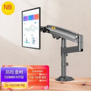 고객님이 많이 찾는 노스바유h100 혜택 알고가기