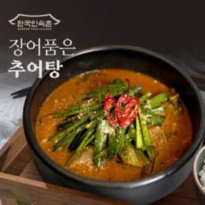 단 하루 국내개인노천탕 당일출고