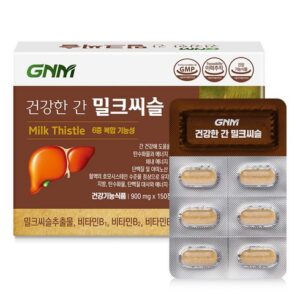이번 주 특별한 프로모션 뉴트리원 간 건강 밀크씨슬 12박스  스페셜 혜택