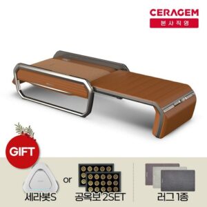 알뜰한 쇼핑을 위한 세라젬 마스터 V7 의료기기 렌탈 스페셜 기프트