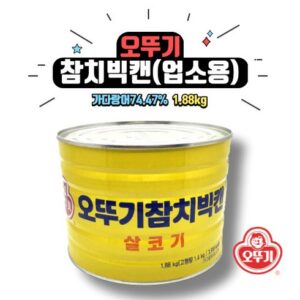 좋아할만한 오뚜기참치빅캔 더 알뜰하게