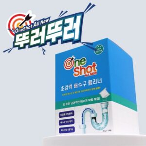 좋아할만한 원샷 올 뉴 배수구 클리너 더블세트 당일출고