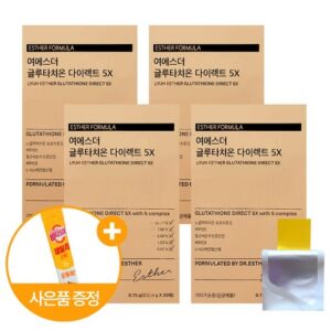 나만의 취향 유러피언 포뮬러 글루타치온 6병  글루타치온 슈퍼화이트닝 스팟크림 4개 특별한 혜택으로 만나보세요