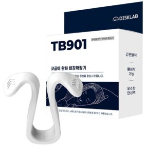 아직 늦지 않았다 코골이방지기구 특별한 혜택으로 만나보세요
