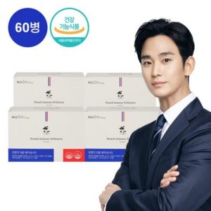 좋아할만한 프렌치 이뮨 면역 에키네시아 앰플 4박스  선물 랭킹