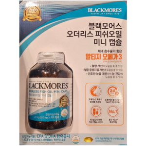 일상을 변화시키는 블랙모어스오메가3 선물 랭킹