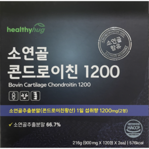 득템 찬스 헬씨허그 소연골 콘드로이친 1200 알파플러스 12개월분 혜택 알고가기