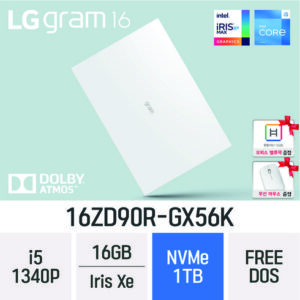 일상을 변화시키는 16zd90r-gx56k 선물 랭킹