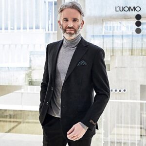 알뜰한 쇼핑을 위한 23FW 울 블렌드 Urban 블루종 수트 컬렉션 혜택 알고가기