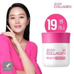 득템 찬스 D 비오틴콜라겐 당일출고