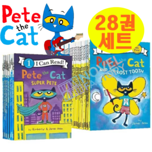 이달의 혜택 ON petethecat 혜택 알고가기