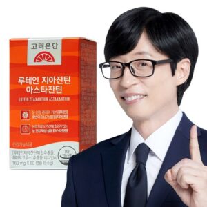 고객님이 많이 찾는 고려은단 루테인 지아잔틴 아스타잔틴 18박스쇼핑백 6장 더 알뜰하게