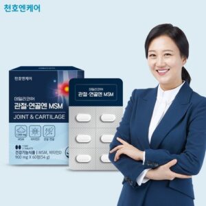 주목해야 할 기획전 관절내강 24주분  혜택 알고가기