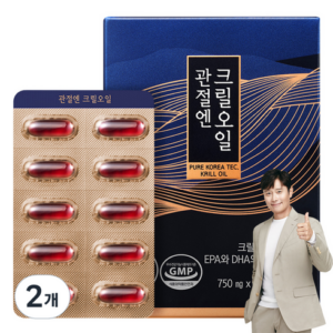 이달의 혜택 ON 관절엔 크릴오일 12박스 실시간 인기