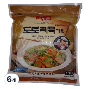 단 하루 도토리가루 선물 랭킹