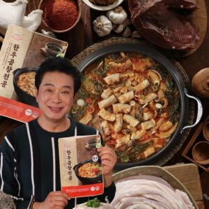 주목해야 할 기획전 김호윤키친 소곱창전골 800g x 8팩 선물 랭킹