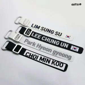 알뜰한 쇼핑을 위한 네임택 스페셜 기프트