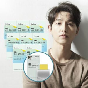 득템 찬스 닥터린 글루타치온맥스 필름 최고순도 최고함량 8박스 혜택 알고가기