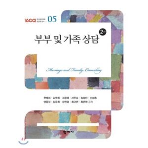 이번 주 특별한 프로모션 대련 여행 상담예약  특별한 혜택으로 만나보세요