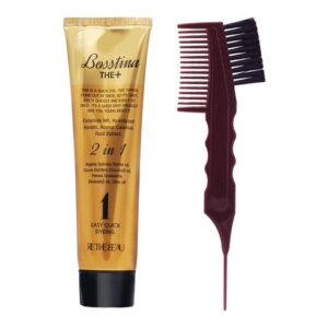 나만의 취향 더 플러스 염색제 1개 스페셜 기프트