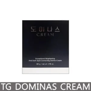 단독 비밀가 행사 도미나스 기미크림 사장님패키지 스페셜 기프트