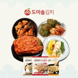 일상을 변화시키는 도미솔김치 4총각2파1만두3종총11.75kg 특별한 혜택으로 만나보세요