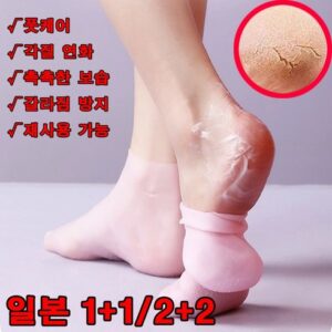 주목해야 할 기획전 뒷꿈치양말 당일출고
