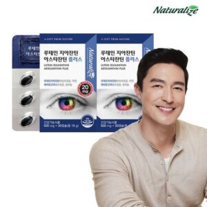 나만의 취향 루테인 지아잔틴 아스타잔틴 플러스 실시간 인기