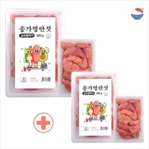 알뜰한 쇼핑을 위한 못난이백명란 500gX3팩 당일출고