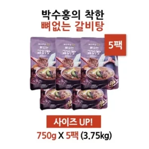 득템 찬스 박수홍 착한 뼈없는갈비탕 750g x 10봉 가장많이 주목한
