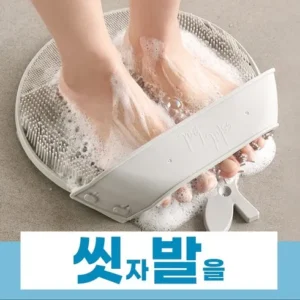 단 하루 발브러쉬 혜택 알고가기
