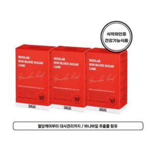 주목해야 할 기획전 본 혈당 케어 12박스 더 알뜰하게