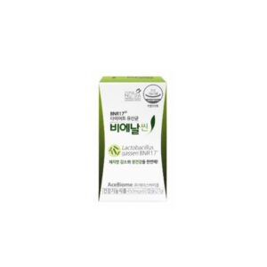 이번 주 특별한 프로모션 비에날씬프로 텀블러1개 실시간 인기