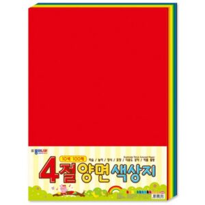 이번 주 특별한 프로모션 색도화지 더 알뜰하게