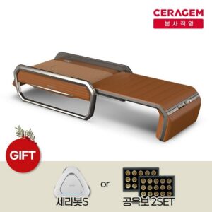 주목해야 할 기획전 세라젬 마스터 V7 메디테크 최신상품 가장많이 주목한