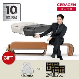 고객님이 많이 찾는 세라젬 마스터 V7 메디테크 최신상품 특별한 혜택으로 만나보세요