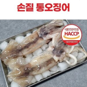 고객님이 많이 찾는 손질오징어130g20미 선물 랭킹