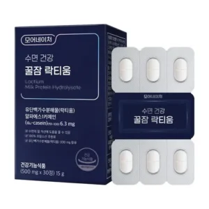 득템 찬스 수면영양제 선물 랭킹