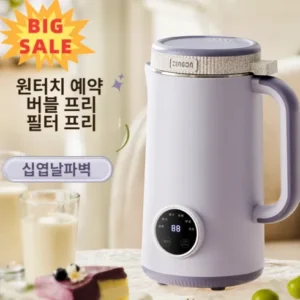 고물가 시대 알뜰 장보기 스칸디노티아 두유제조기 1000ml 스페셜 기프트