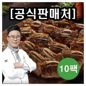 단독 비밀가 행사 안문숙의 미국산 초이스 LA갈비 400g X 7팩 실시간 인기