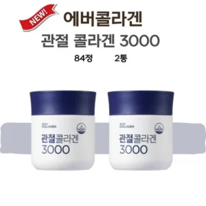 이달의 혜택 ON 에버콜라겐 관절콜라겐3000 10병30주분 특별한 혜택으로 만나보세요